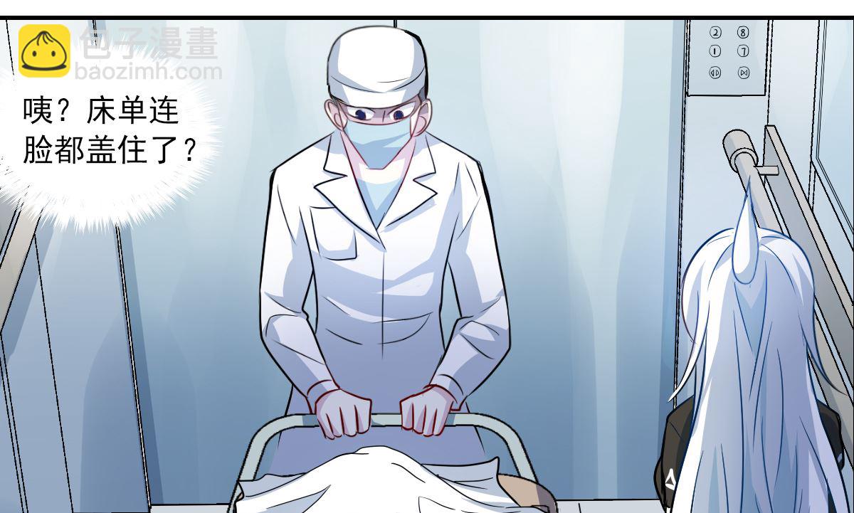 第2季55话-第339话