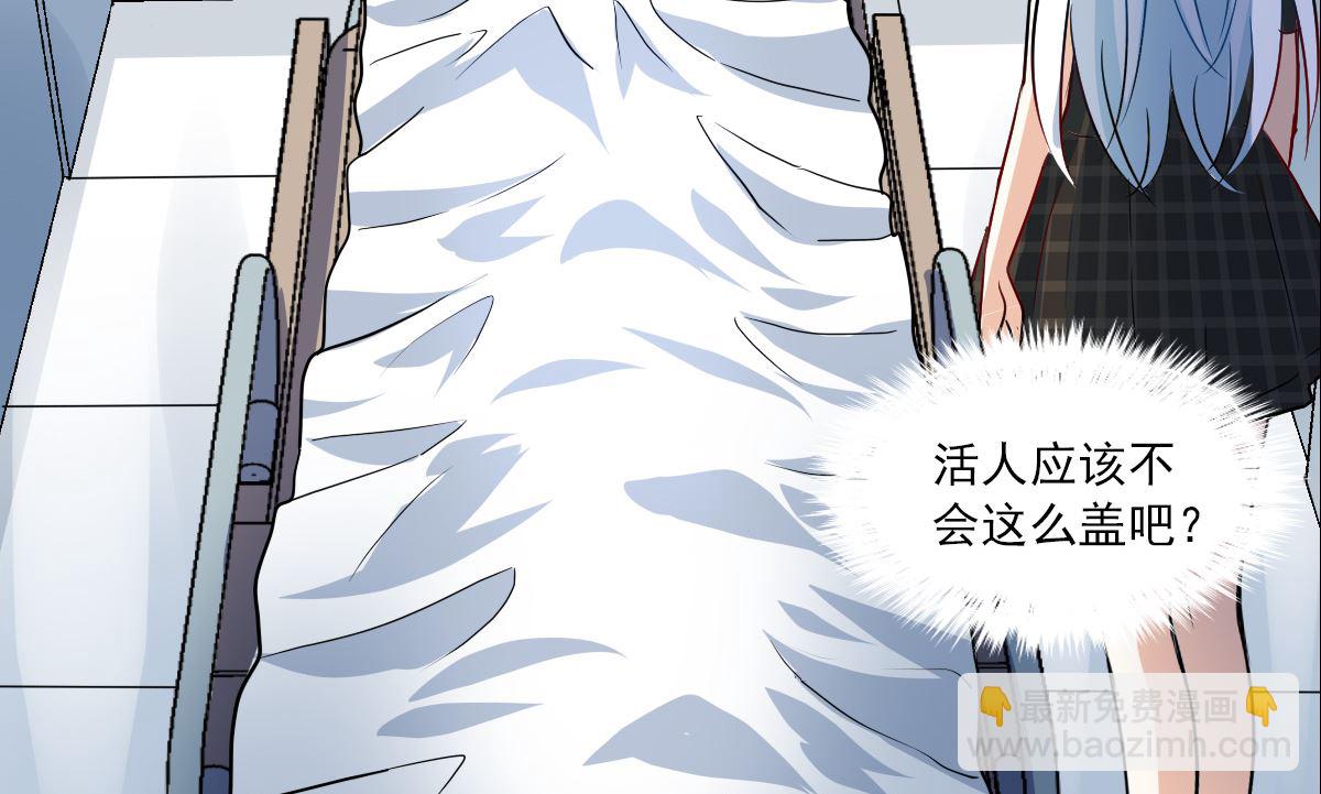 第2季55话-第339话