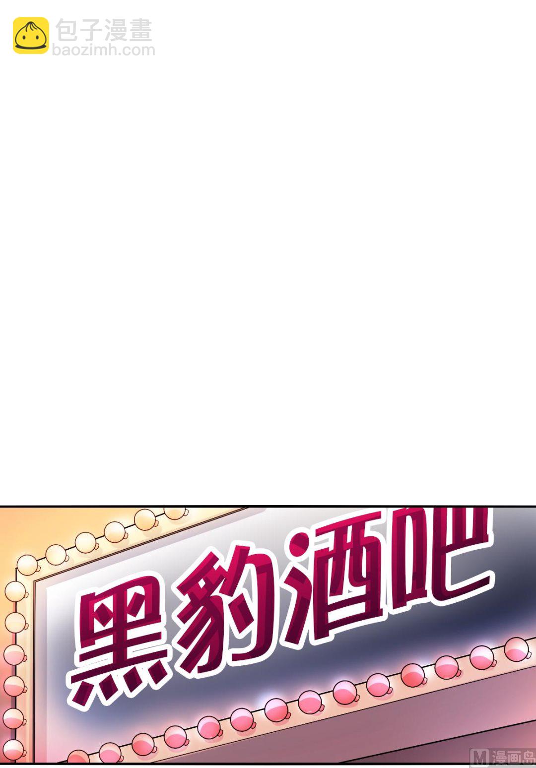 第2季55话-第339话