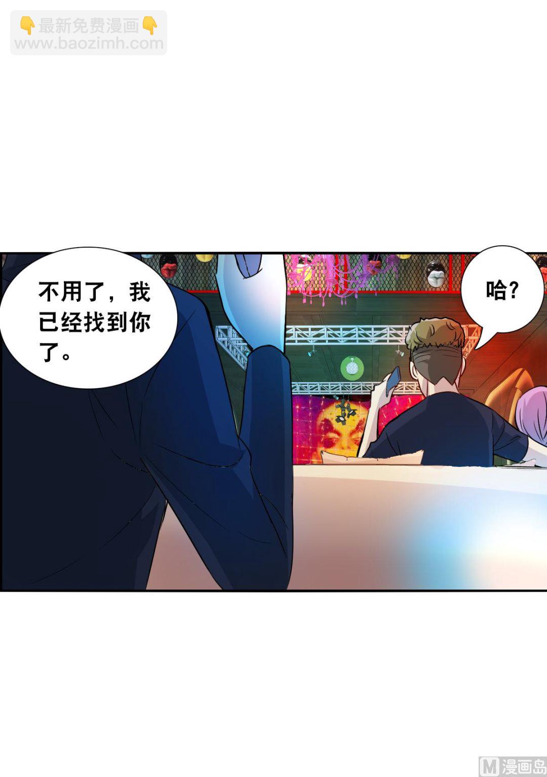 第2季55话-第339话