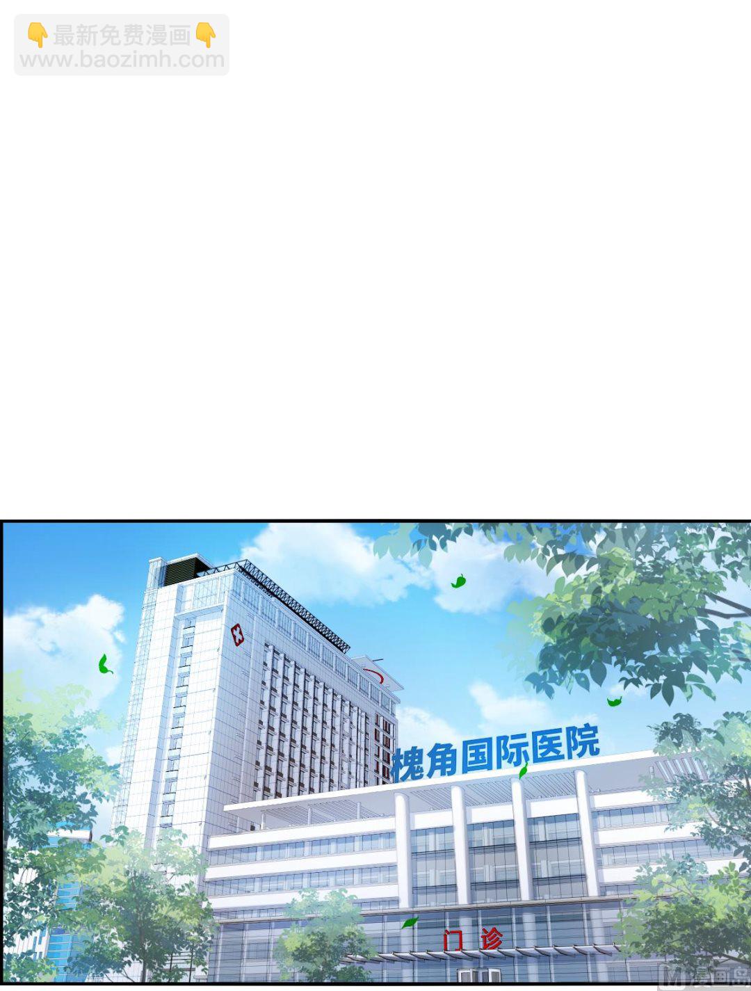第2季55话-第339话