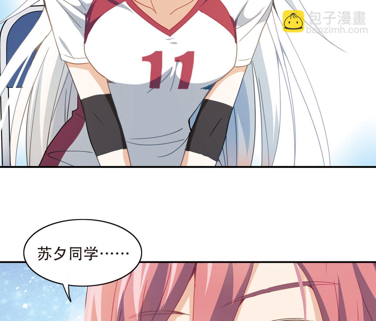 第35话-第35话