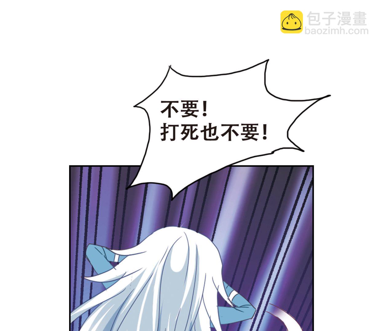 第35话-第35话