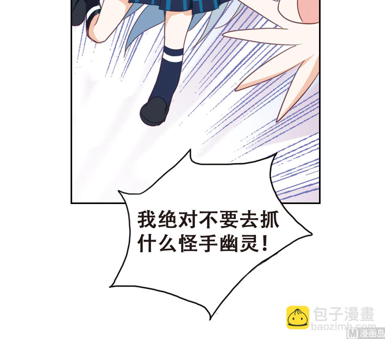 第35话-第35话