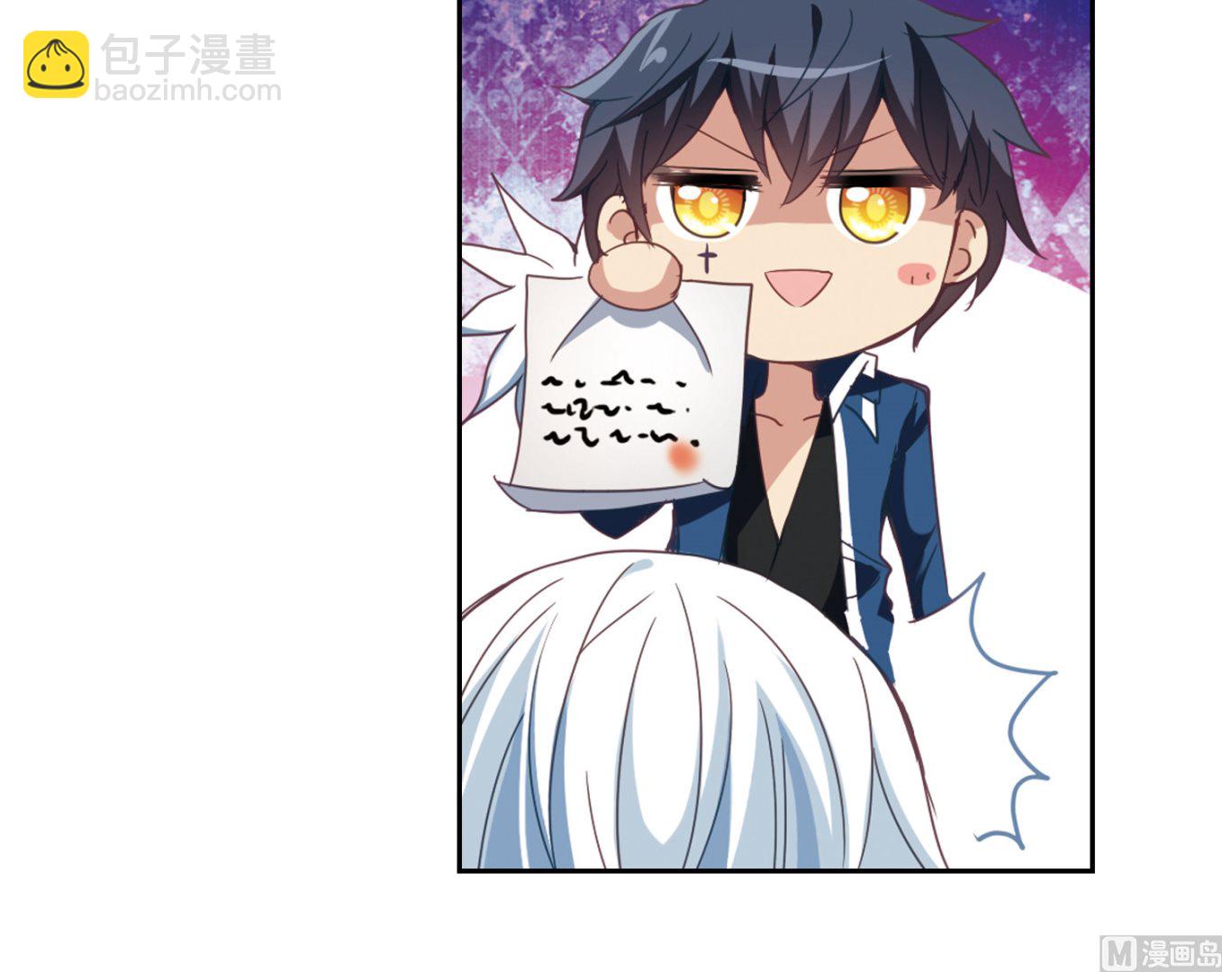 第35话-第35话