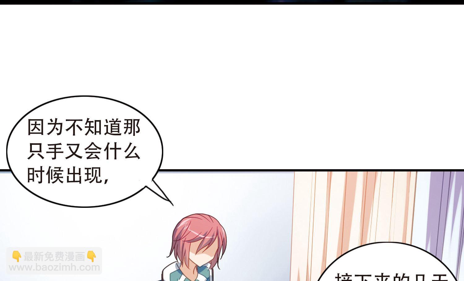 第35话-第35话