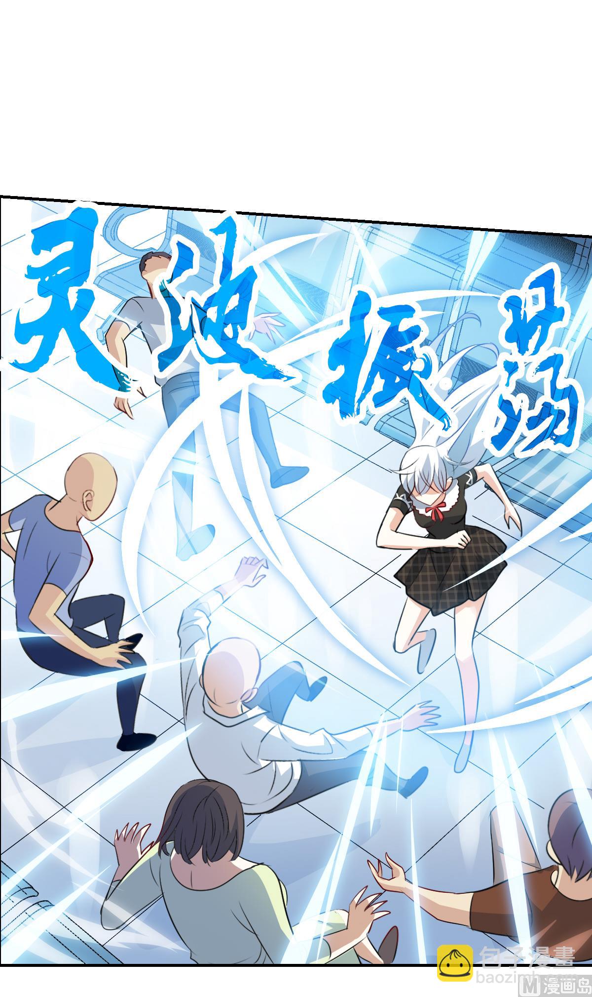 第2季57话-第341话