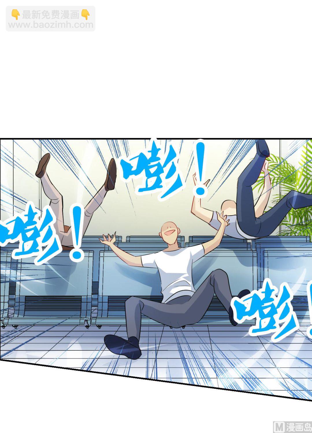 第2季57话-第341话