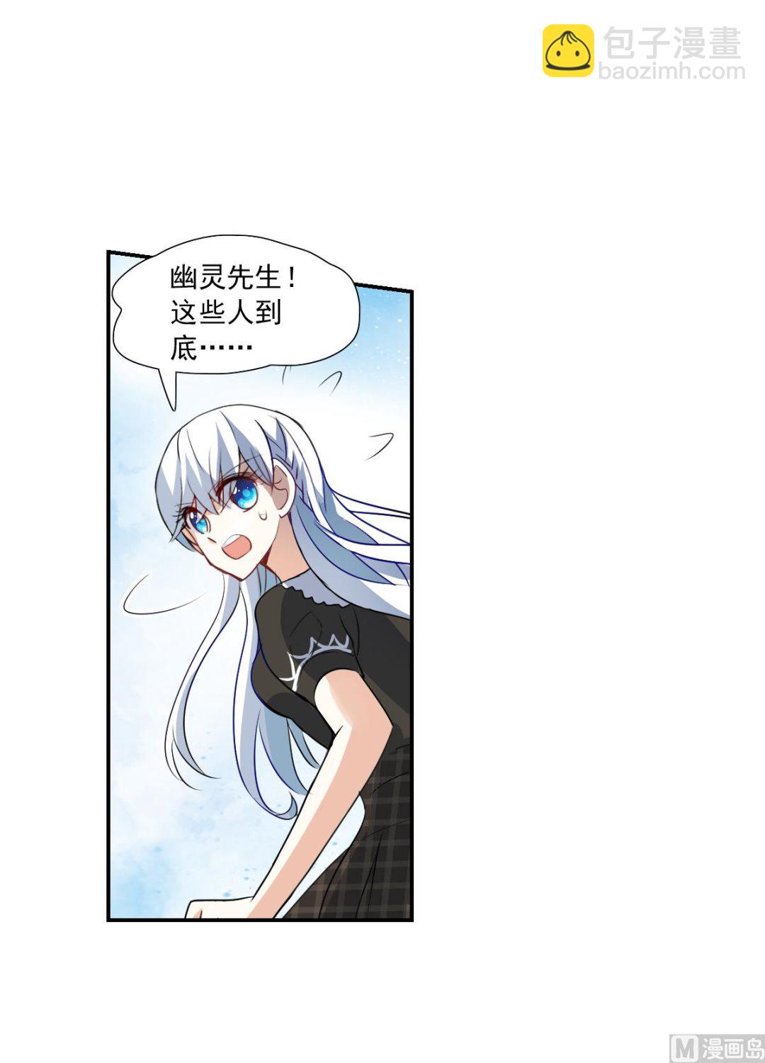 第2季57话-第341话