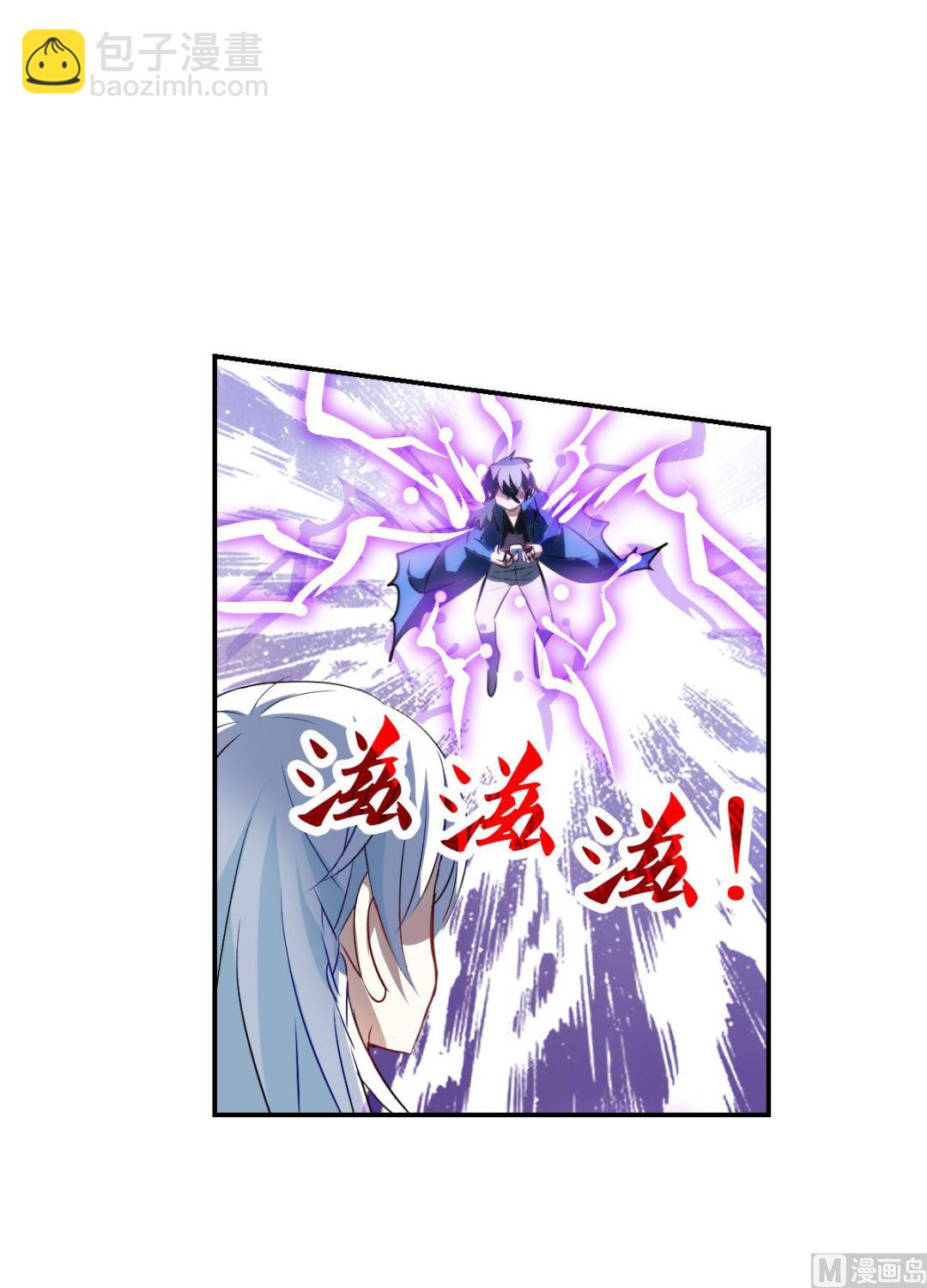 第2季57话-第341话