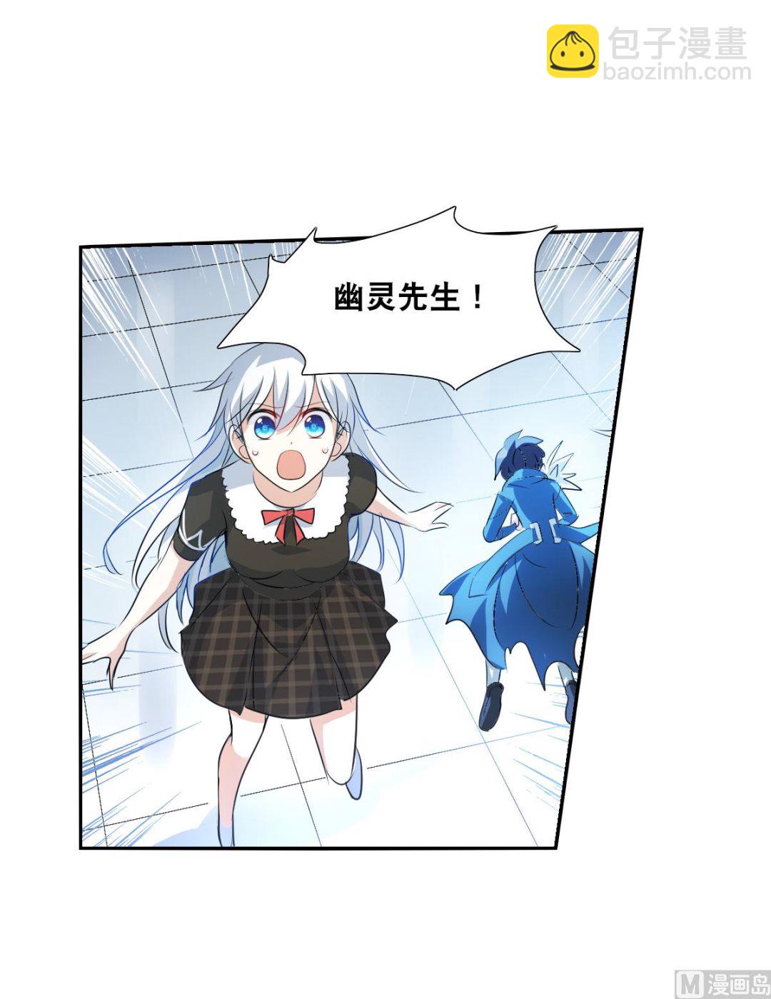 第2季57话-第341话