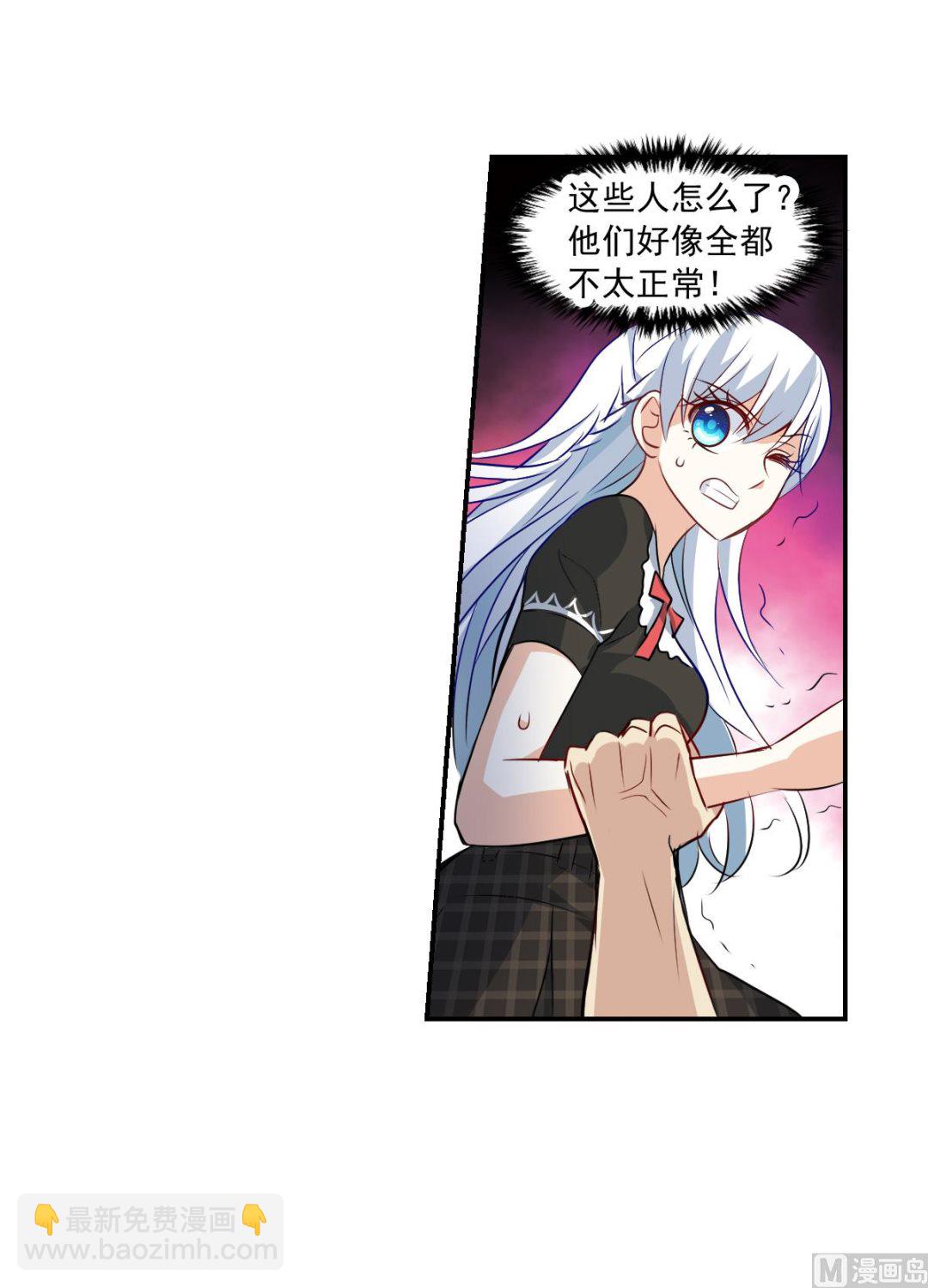 第2季57话-第341话