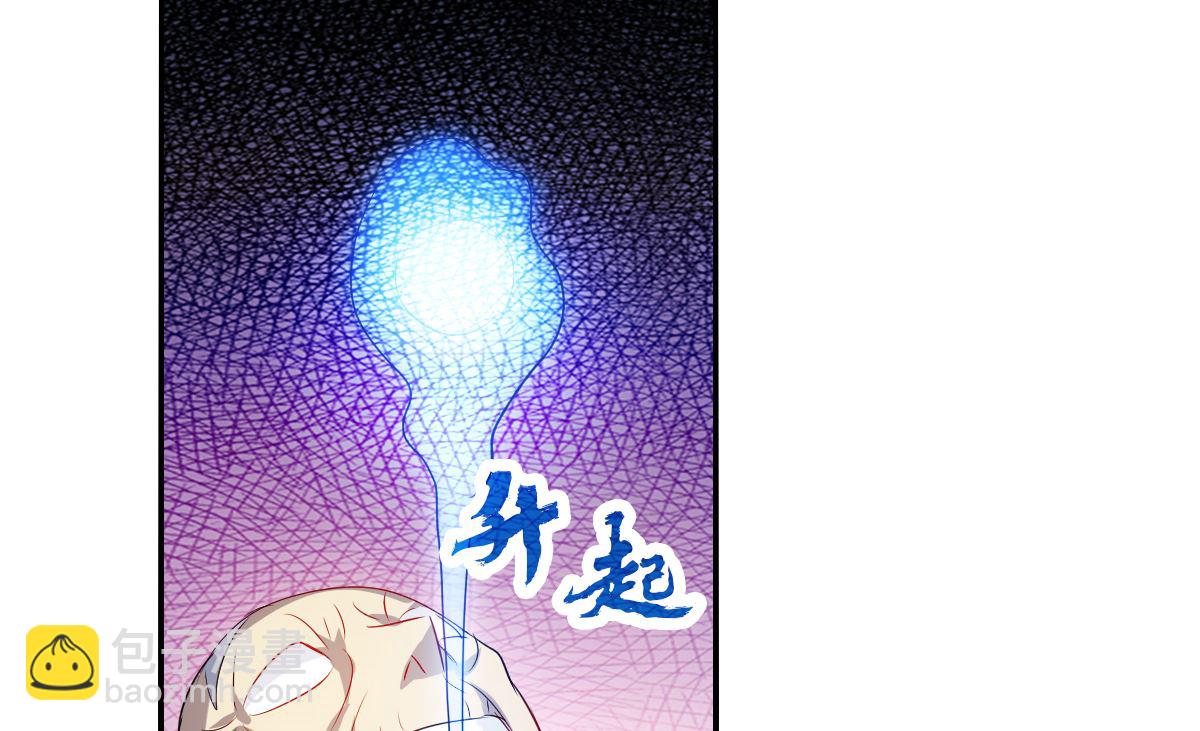 第2季57话-第341话