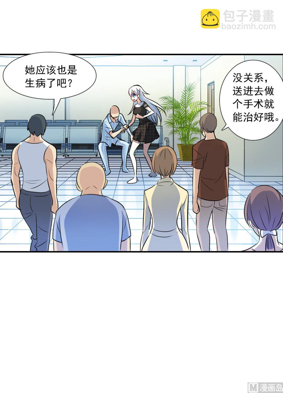 第2季57话-第341话