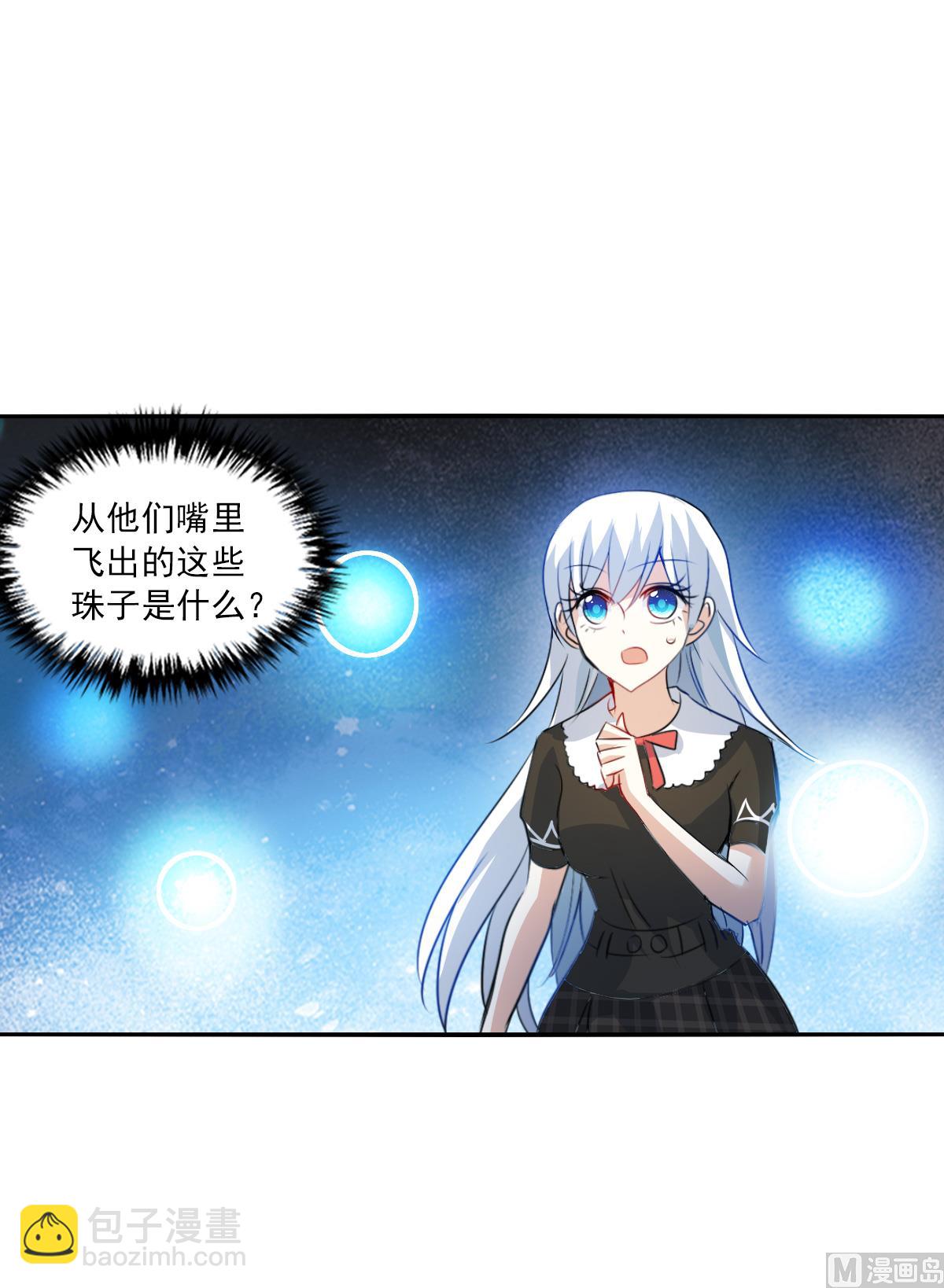 第2季57话-第341话
