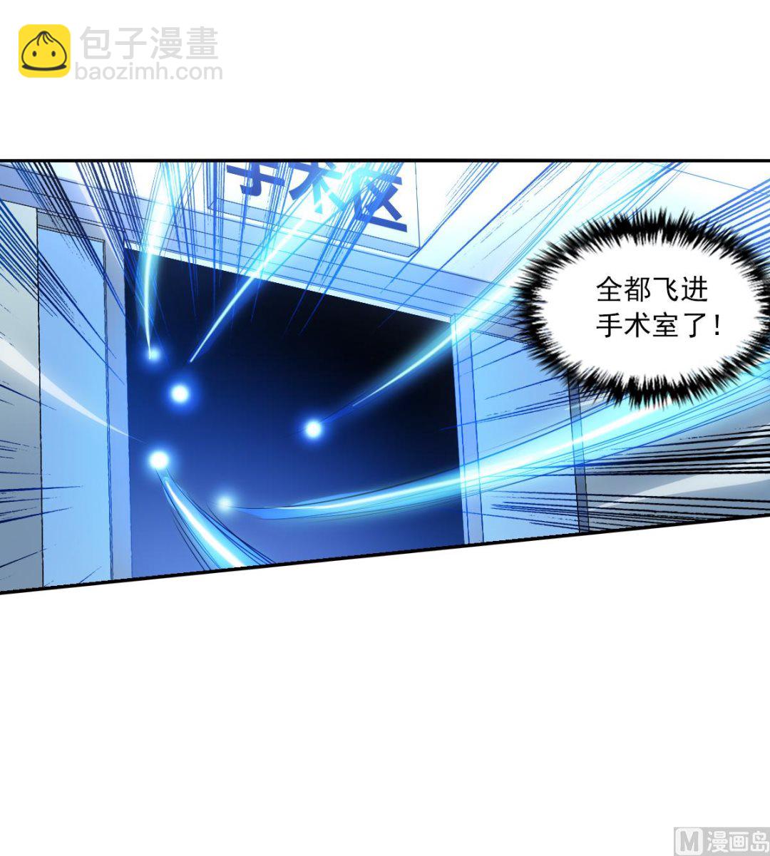 第2季57话-第341话