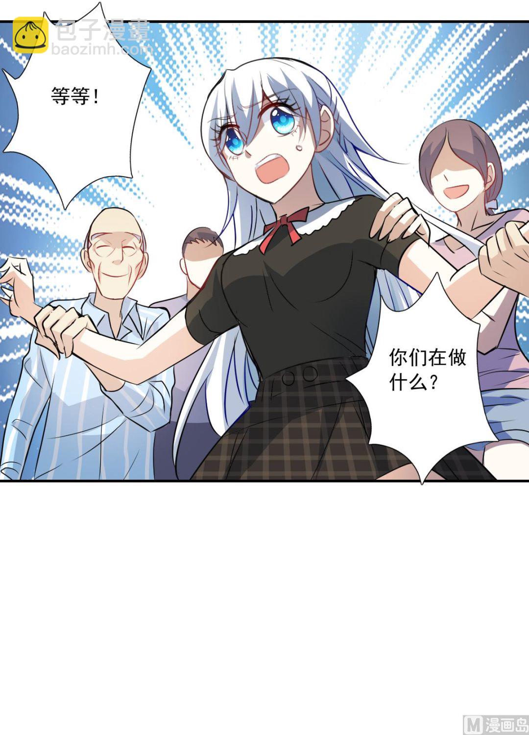 第2季57话-第341话