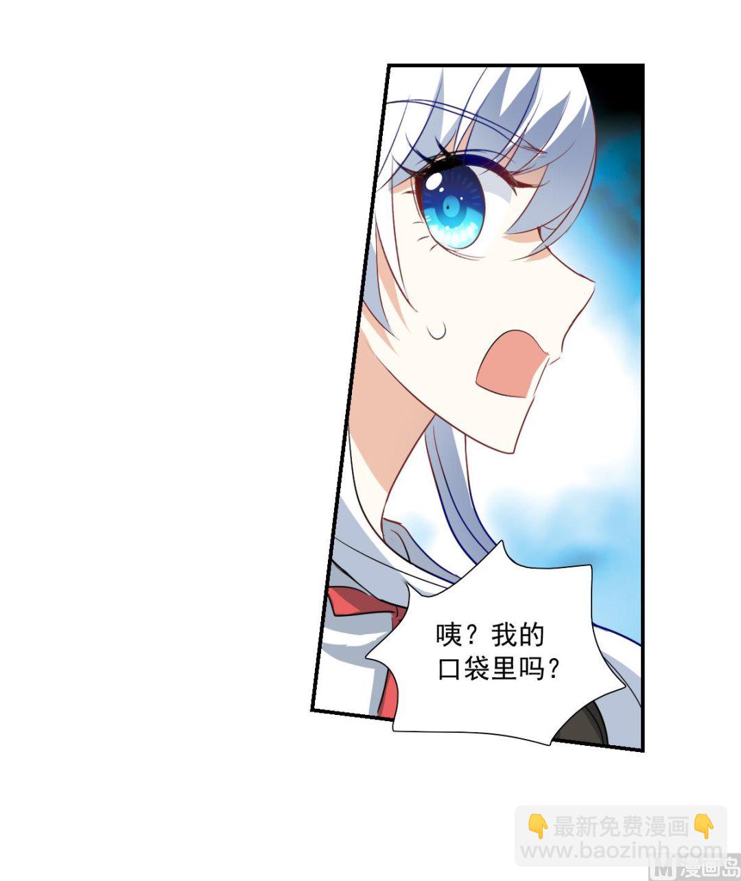 第2季57话-第341话