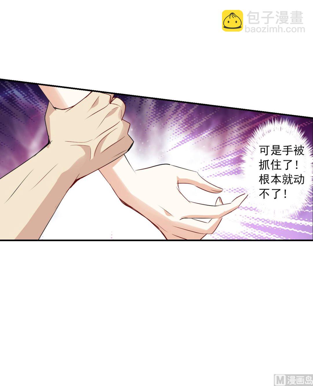 第2季57话-第341话