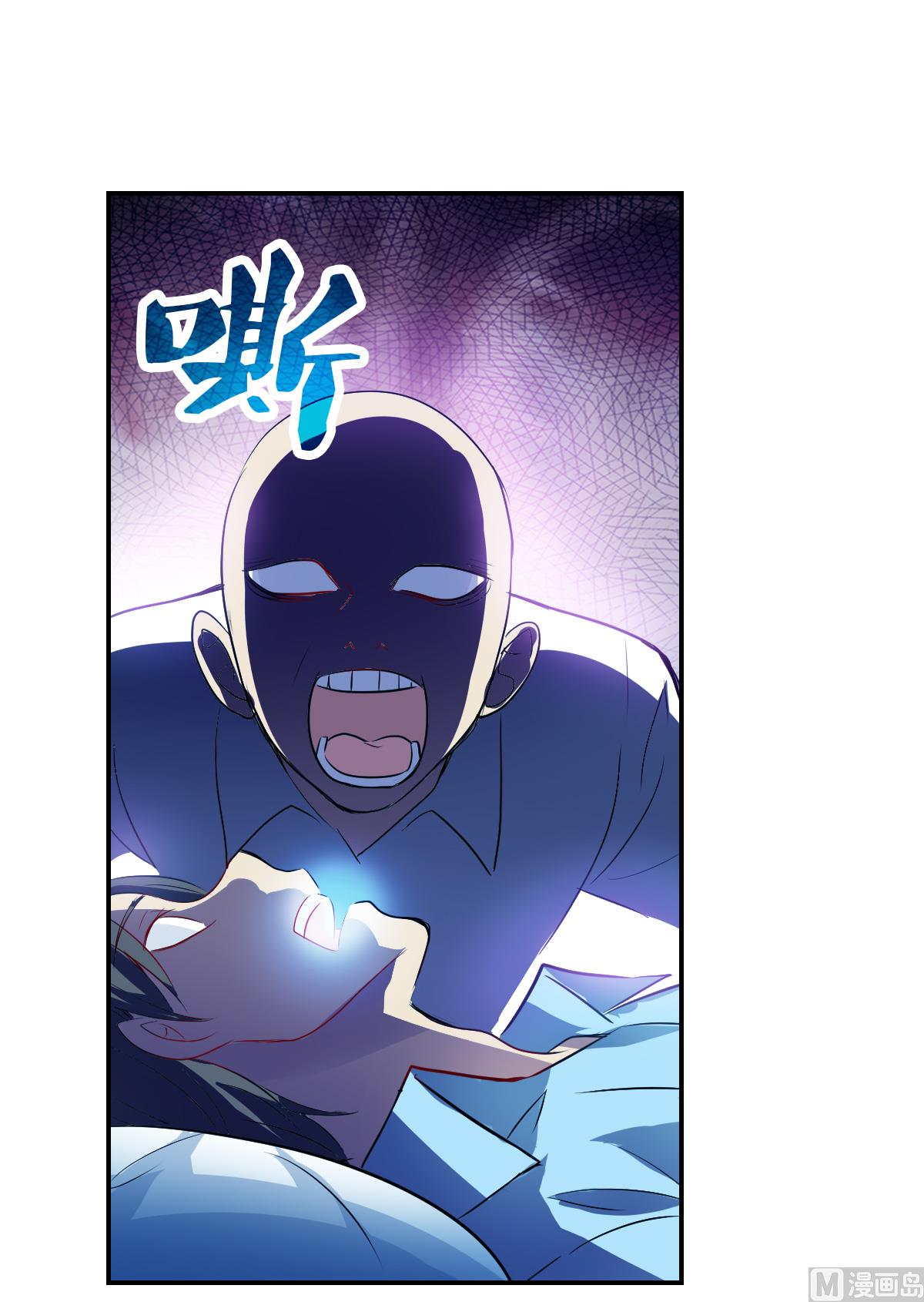 第2季59话-第343话