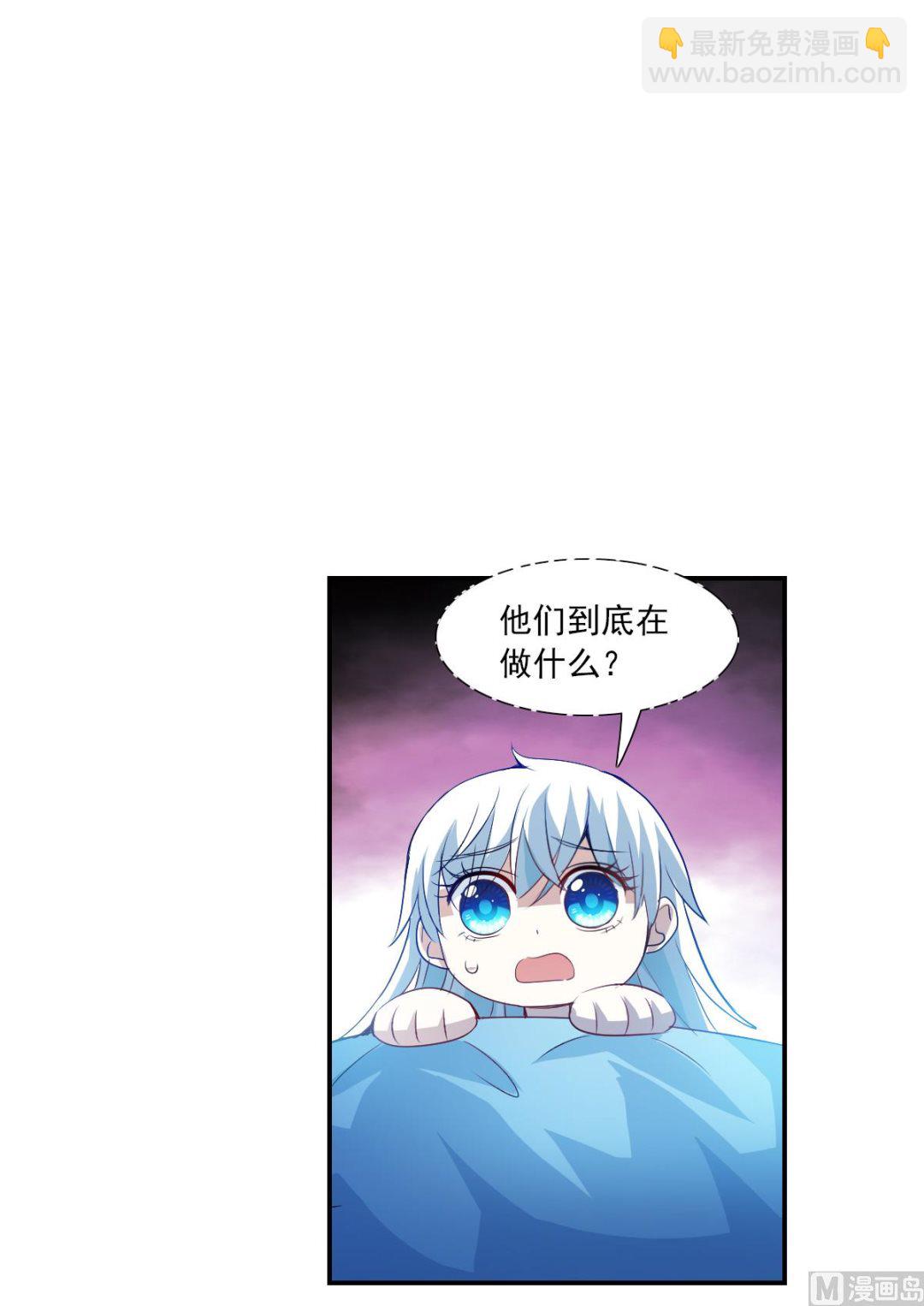第2季59话-第343话