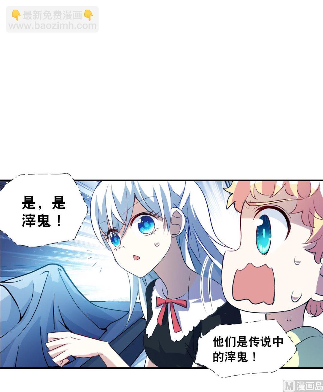 第2季59话-第343话