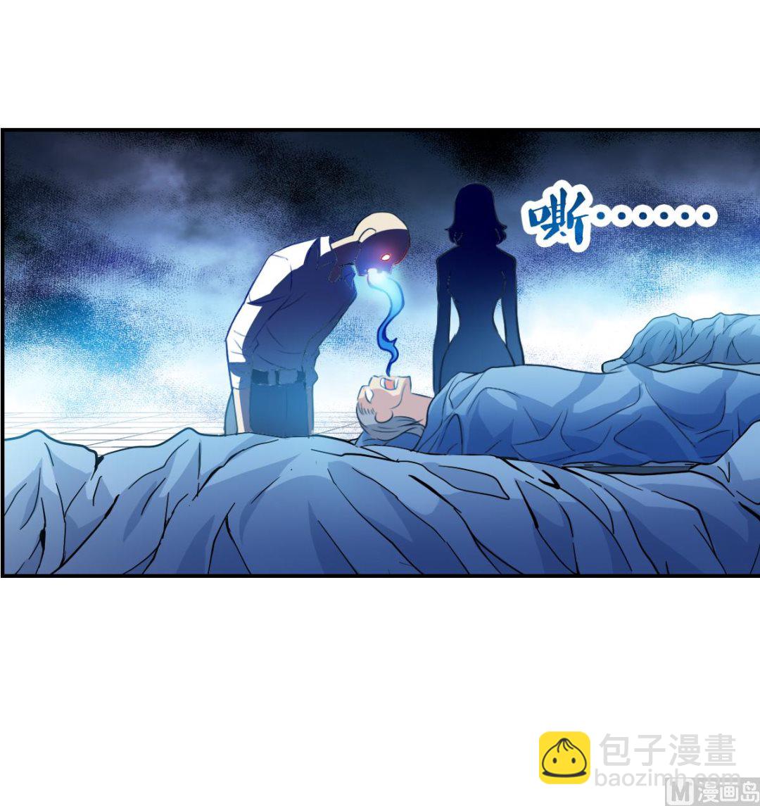 第2季59话-第343话