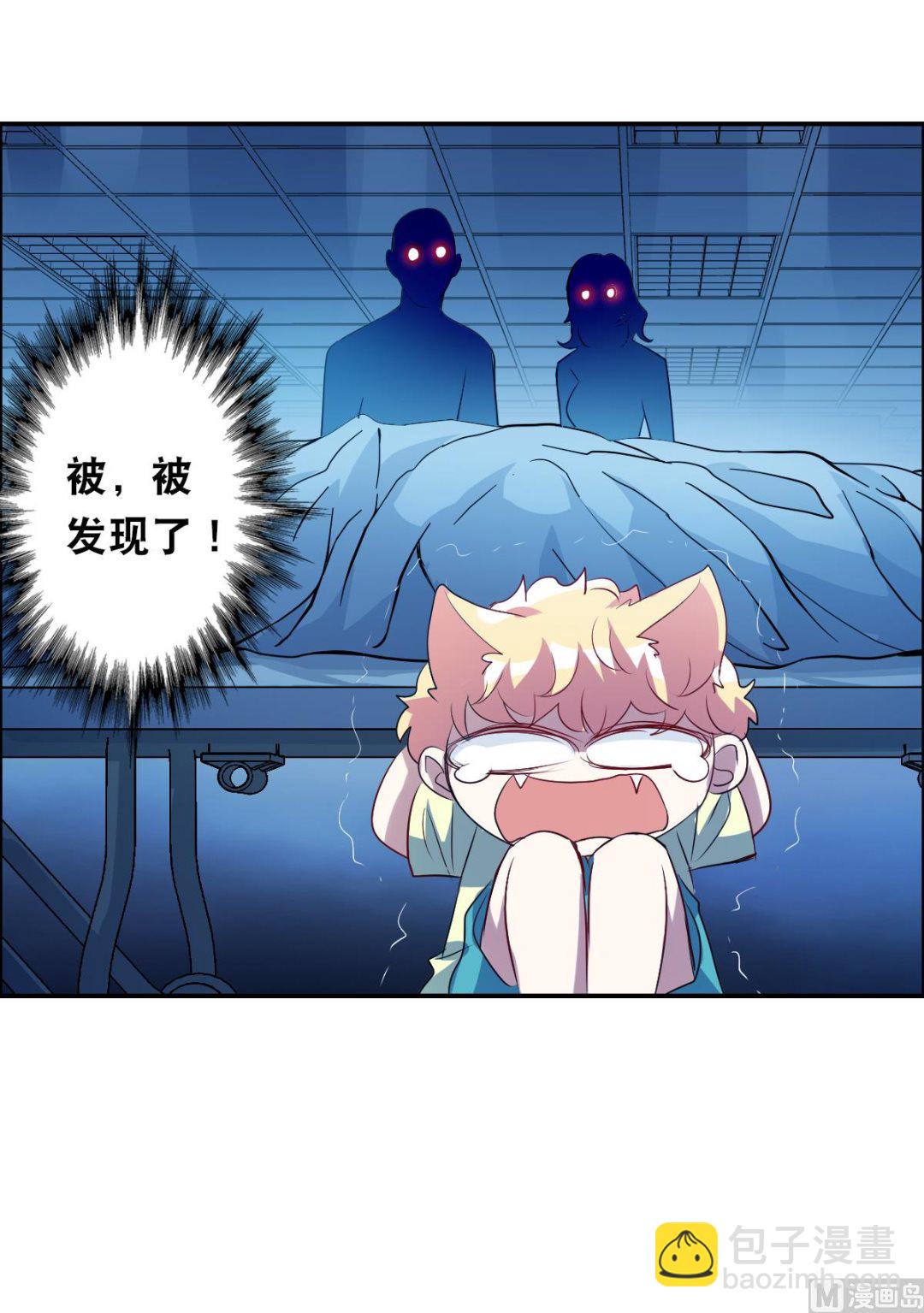 第2季59话-第343话