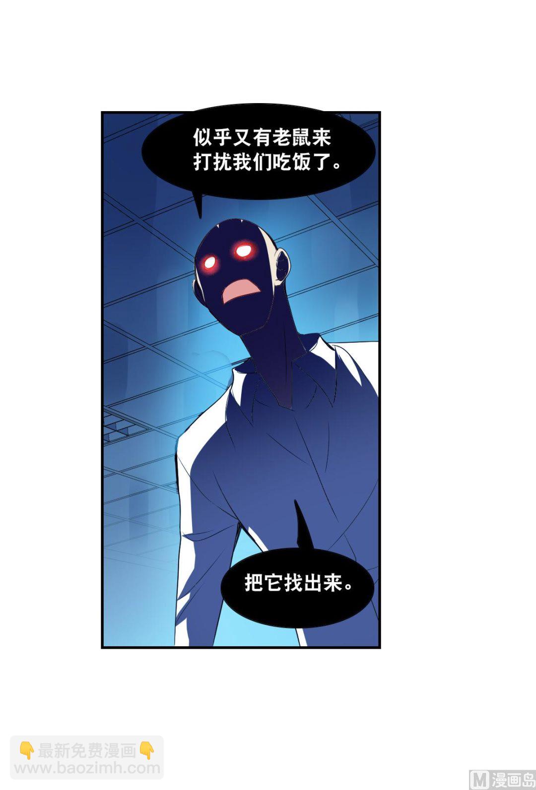 第2季59话-第343话