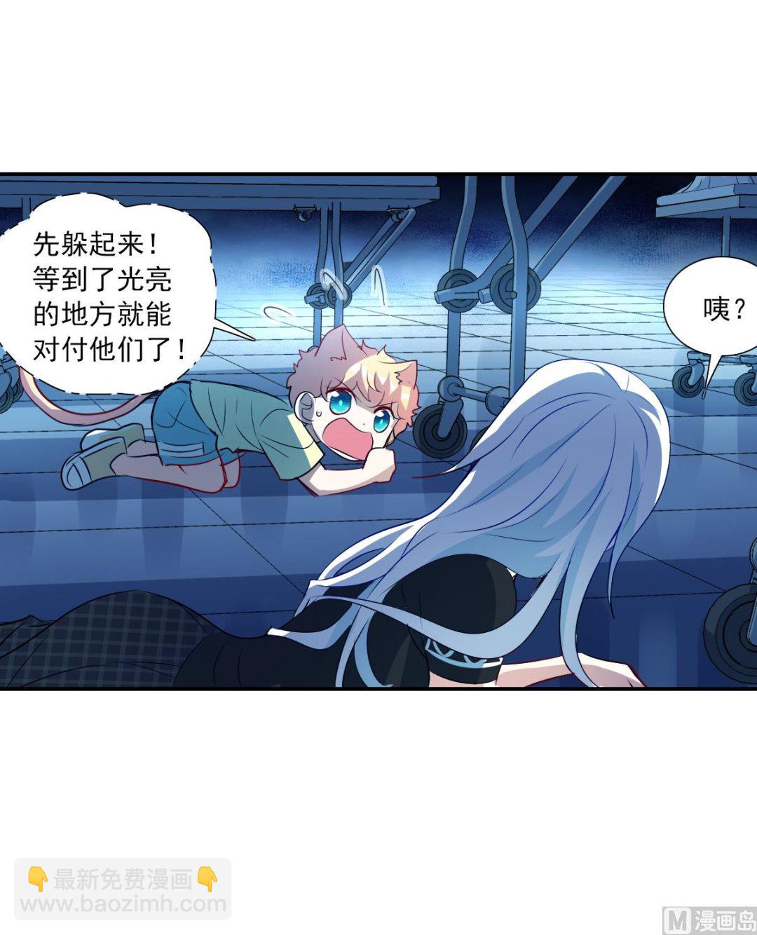 第2季59话-第343话