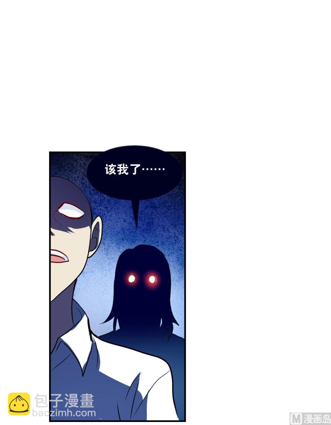 第2季59话-第343话