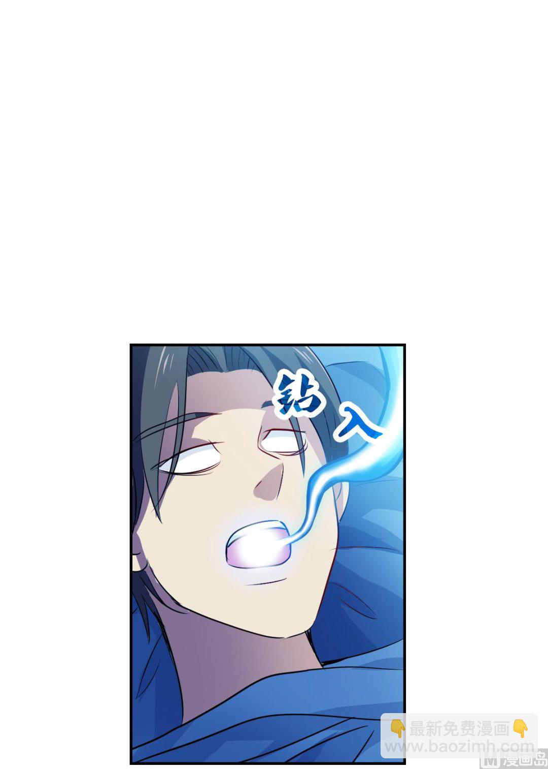 第2季59话-第343话