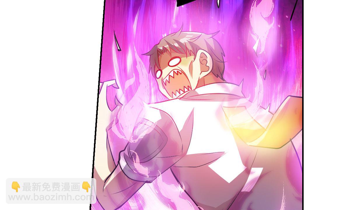 第2季61话-第345话