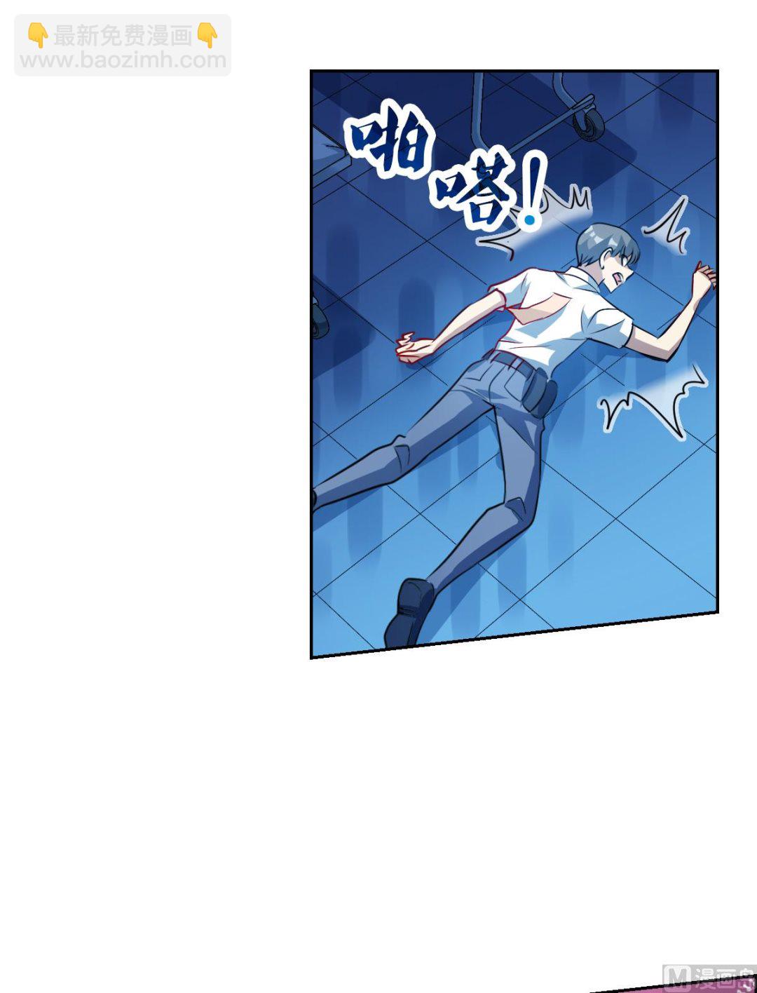 第2季61话-第345话
