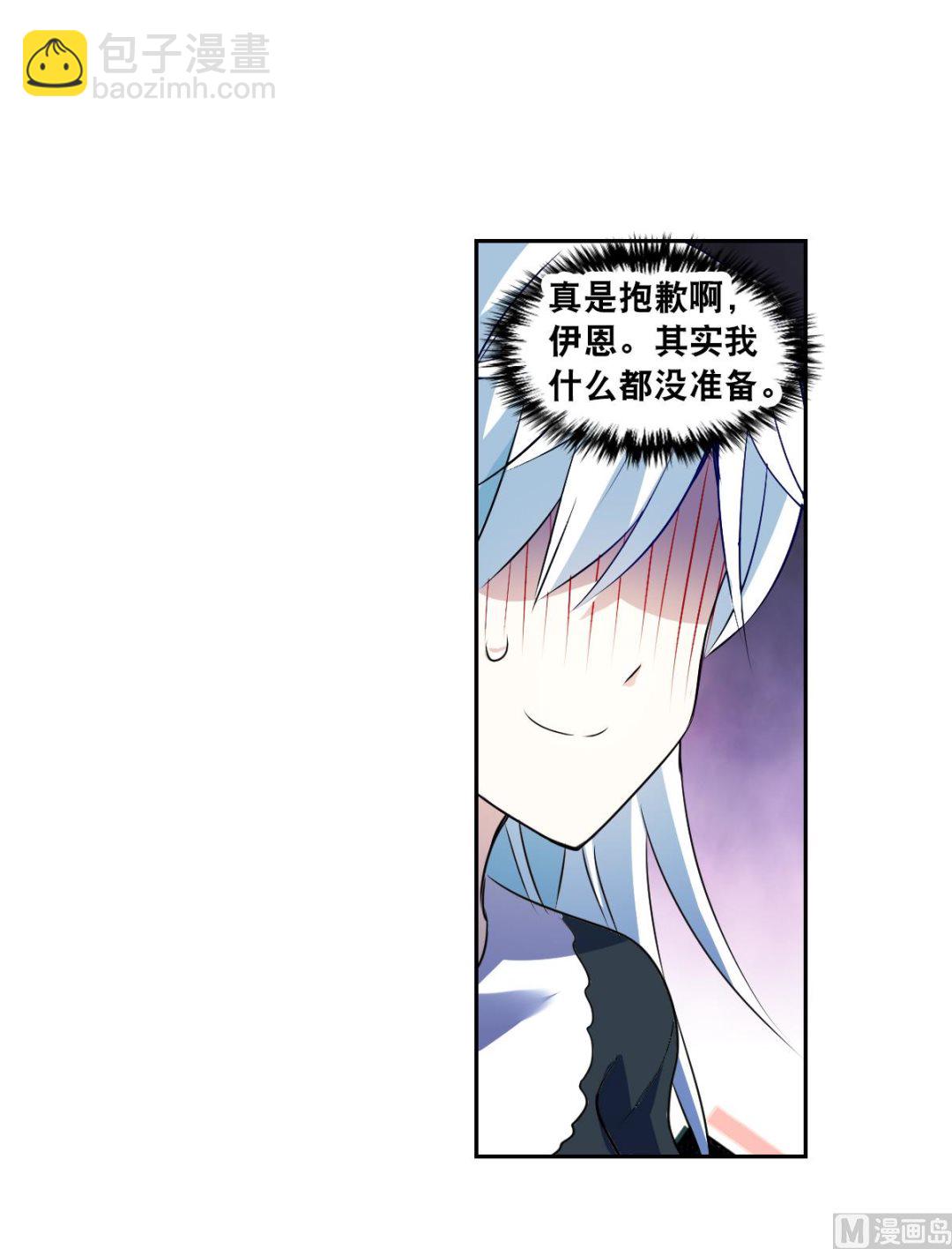 第2季61话-第345话