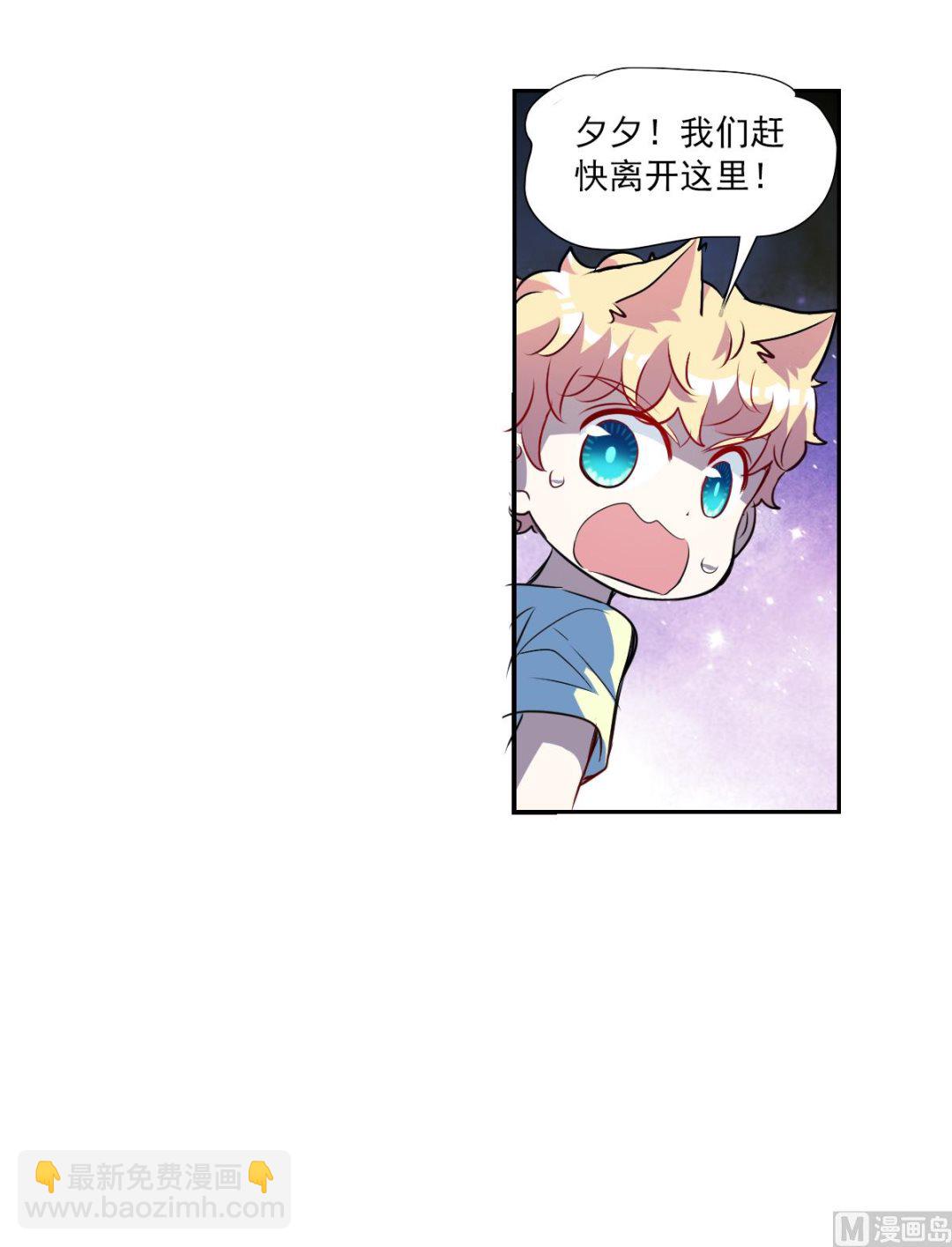 第2季61话-第345话