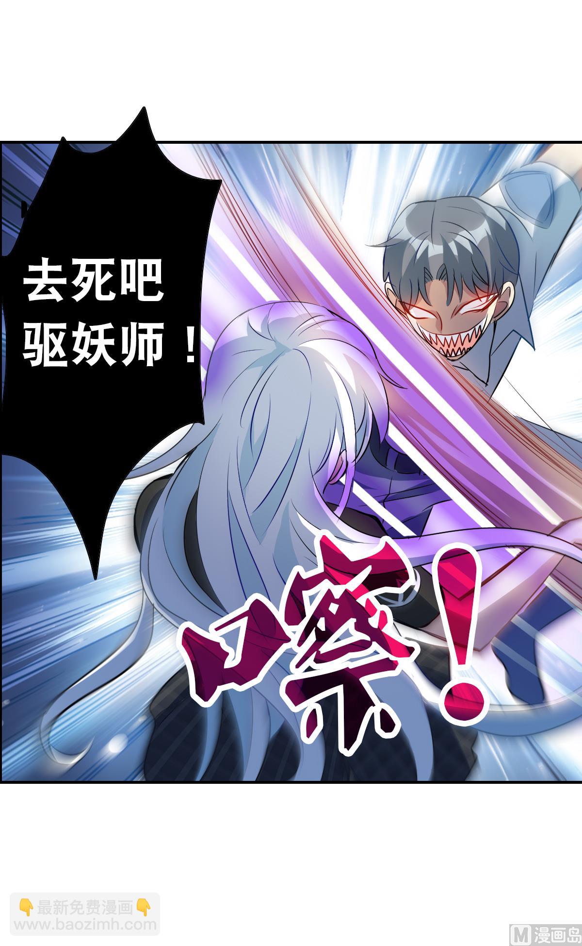 第2季61话-第345话