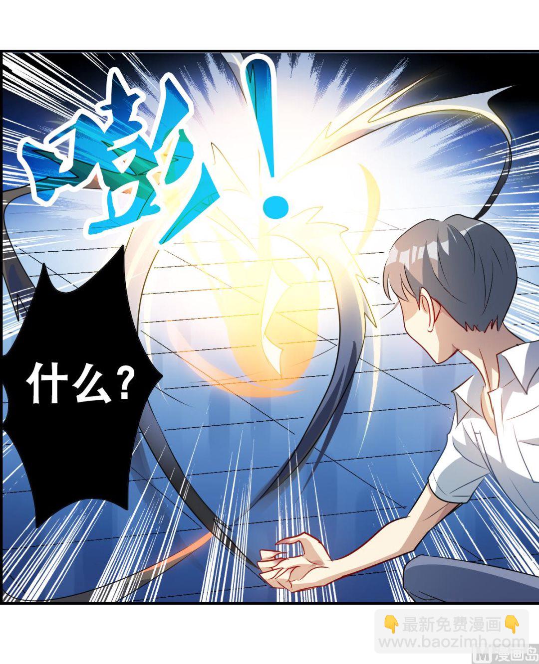 第2季61话-第345话
