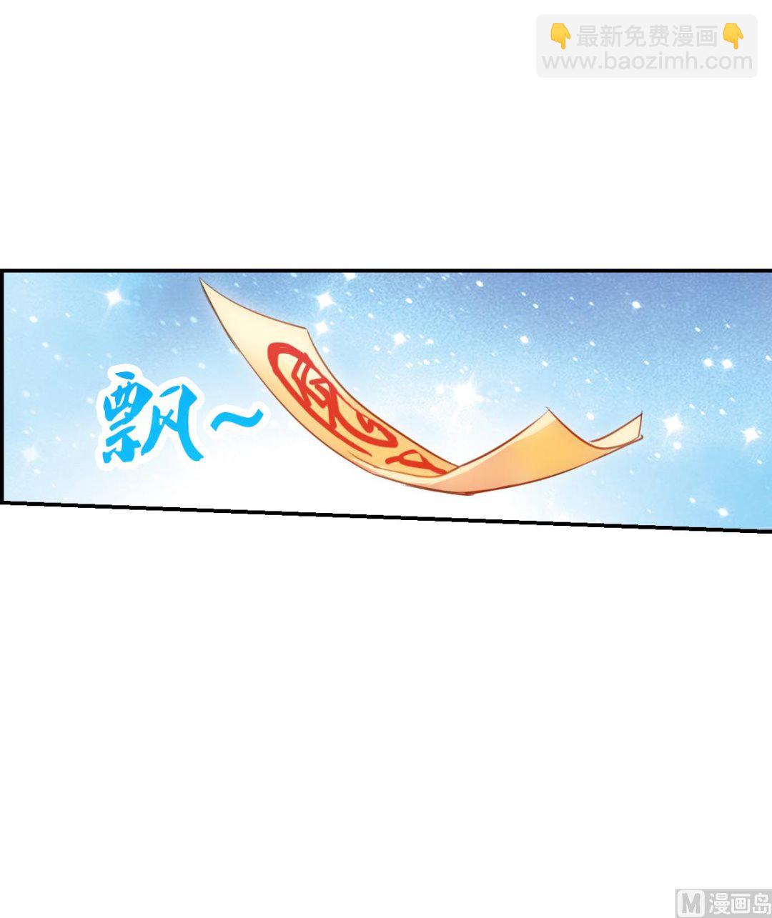 第2季61话-第345话