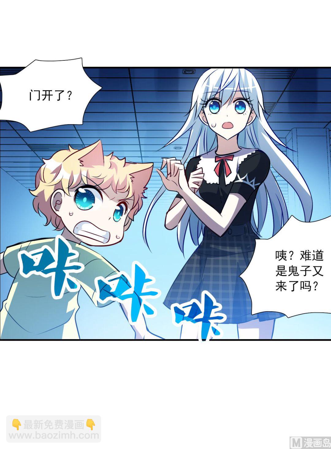 第2季63话-第347话
