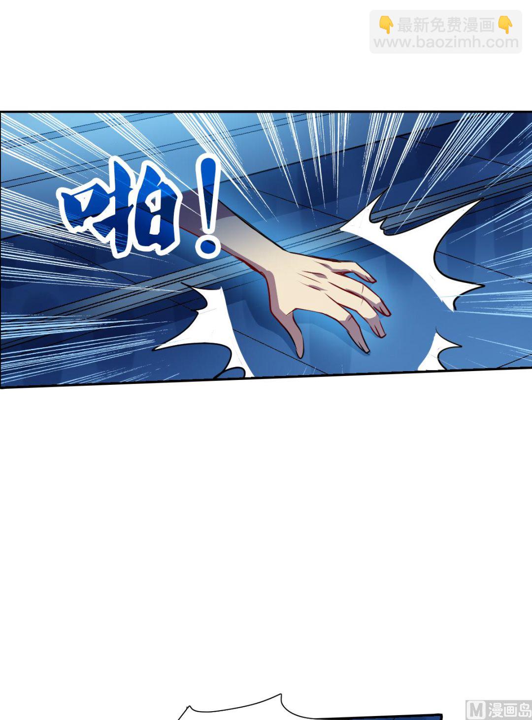 第2季63话-第347话