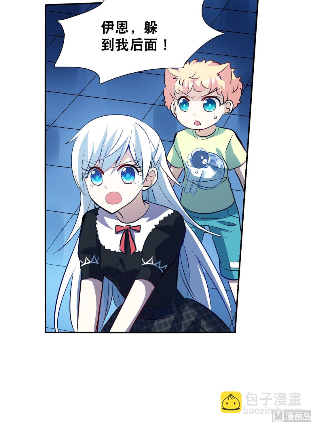 第2季63话-第347话