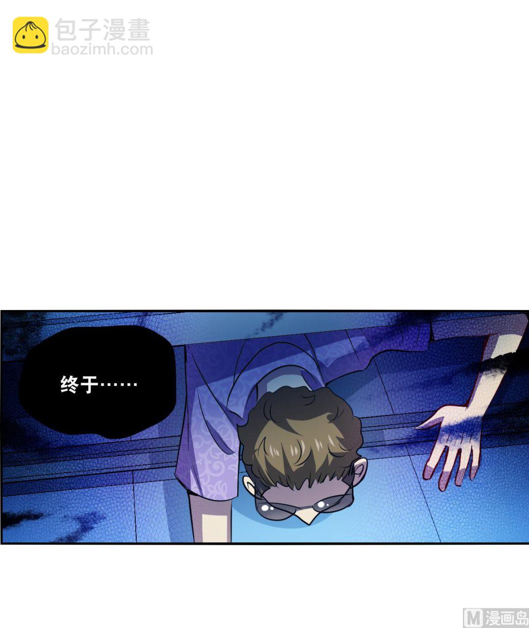第2季63话-第347话