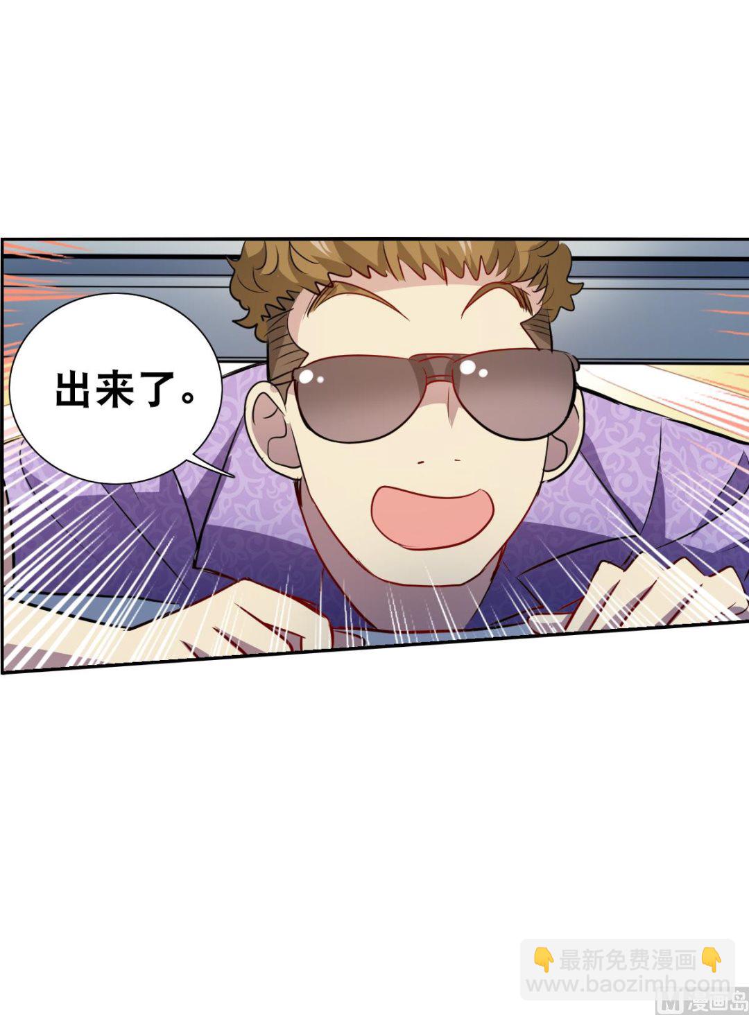 第2季63话-第347话