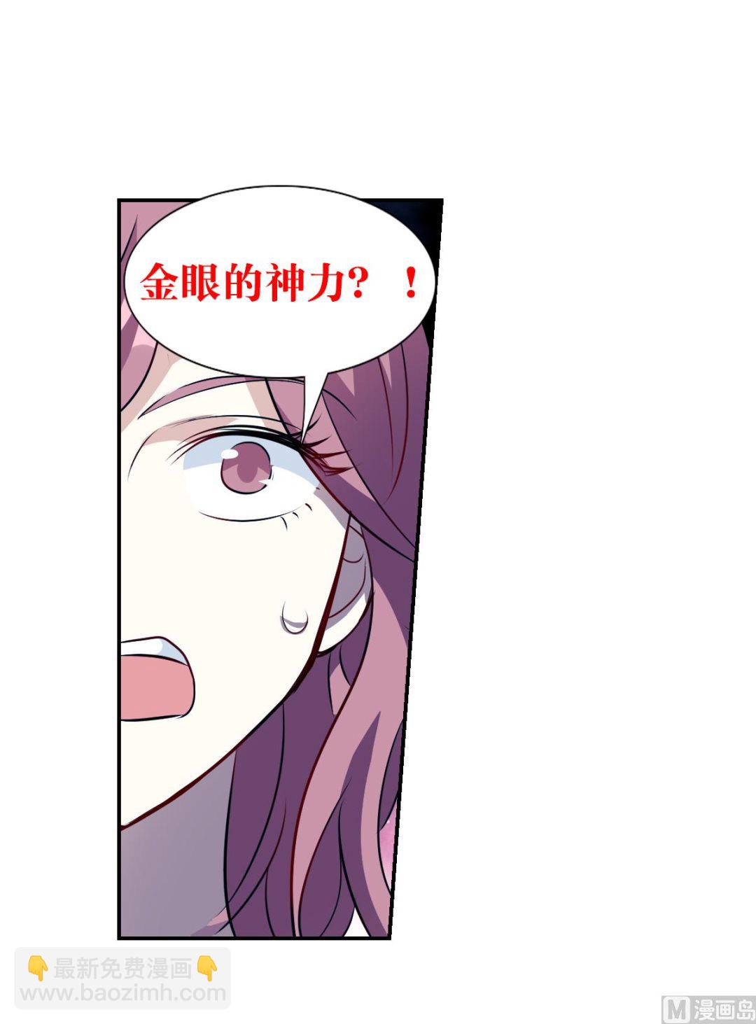 第2季63话-第347话