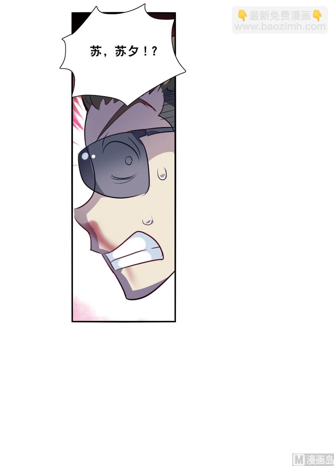第2季63话-第347话