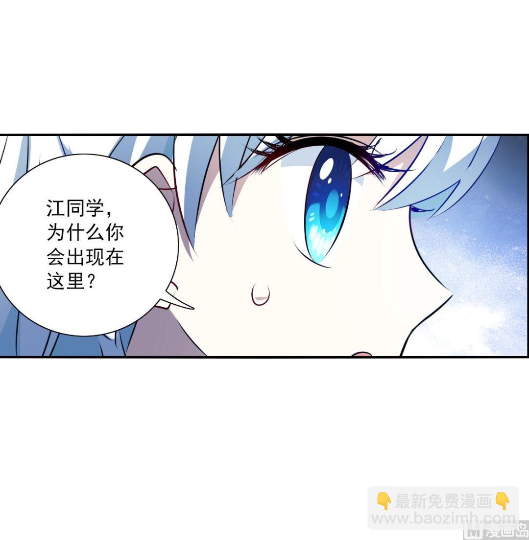 第2季63话-第347话