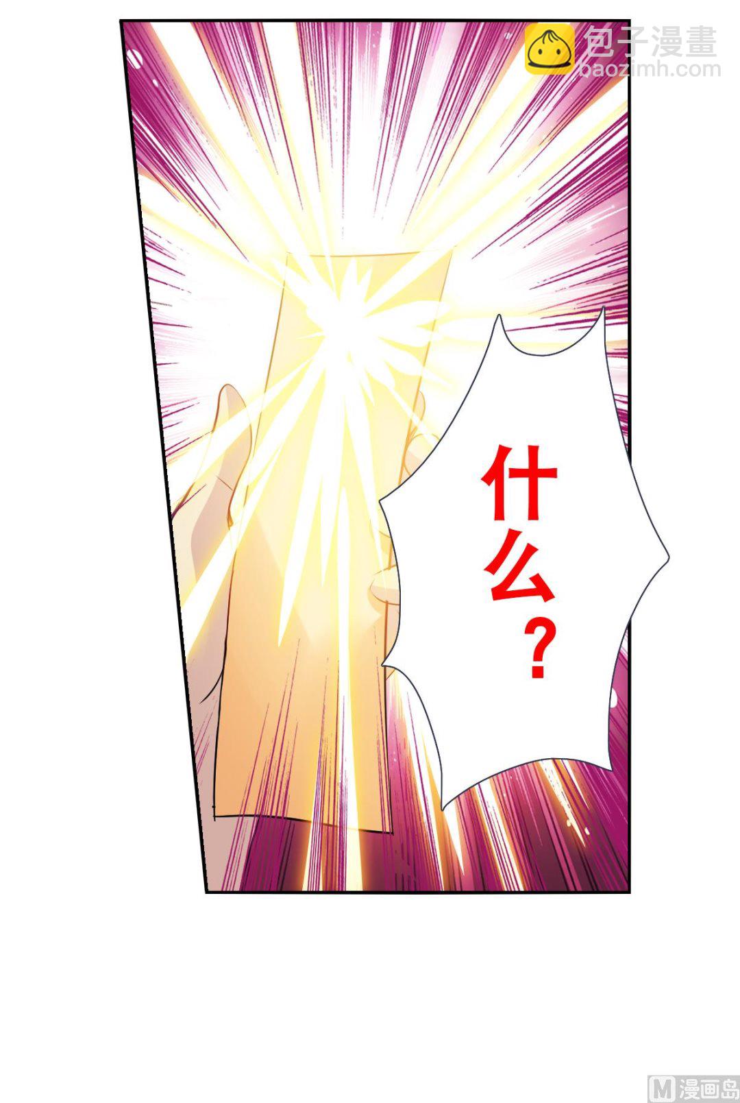 第2季65话-第349话