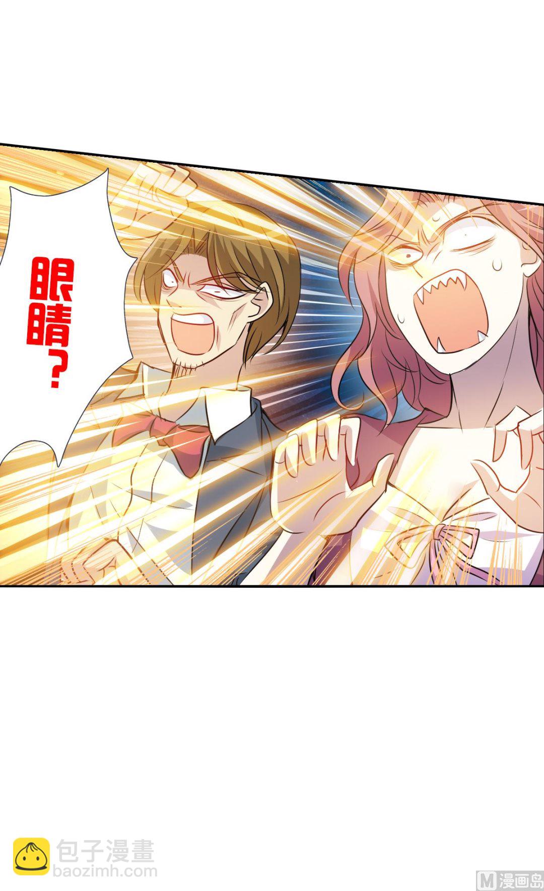 第2季65话-第349话