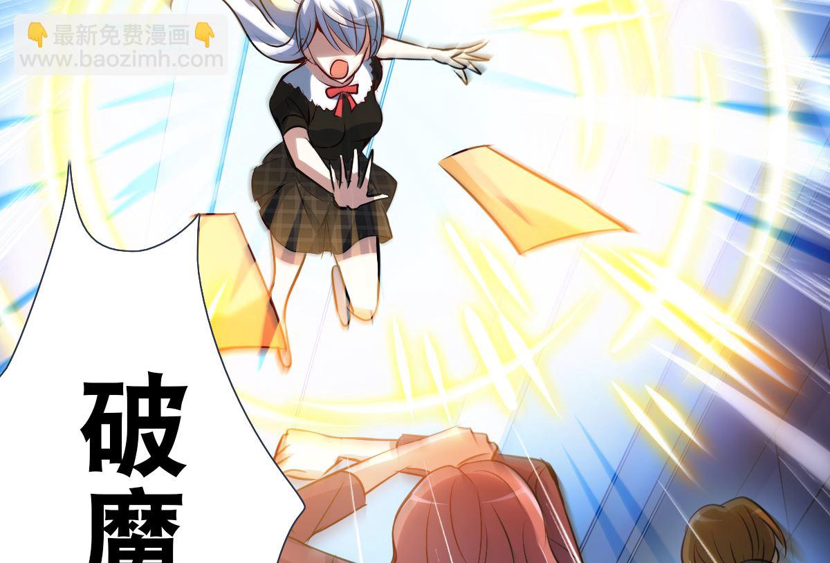 第2季65话-第349话